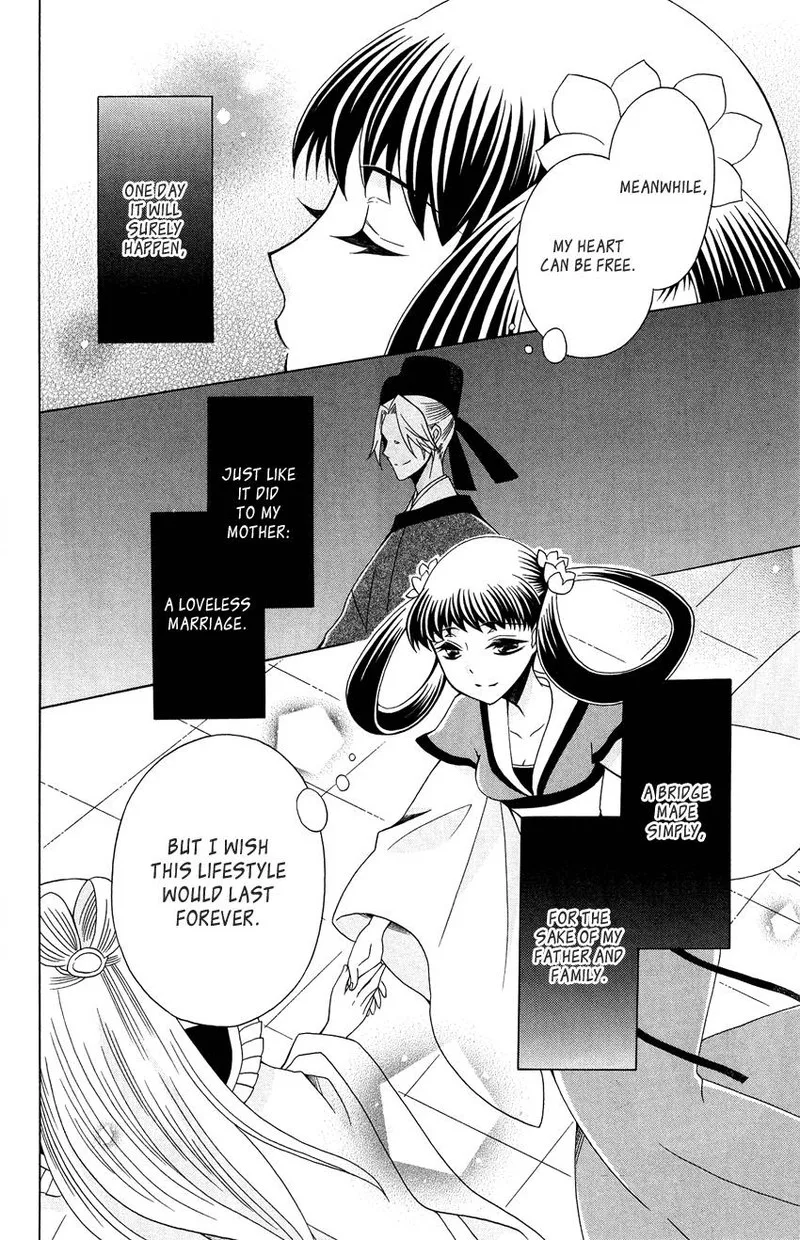 Ookami Heika no Hanayome Chapter 91 page 10