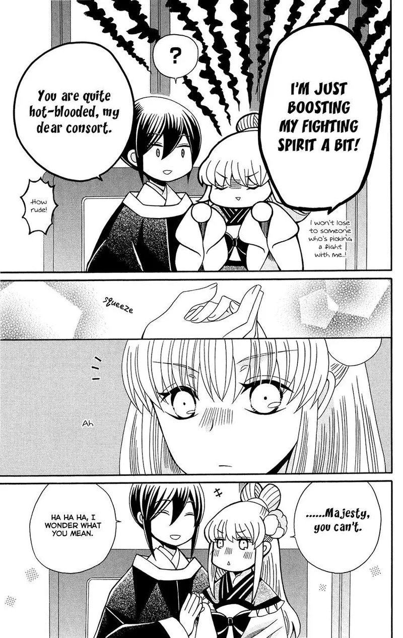 Ookami Heika no Hanayome Chapter 92 page 29