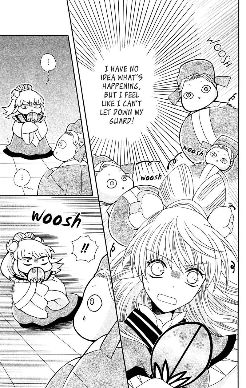 Ookami Heika no Hanayome Chapter 92 page 15