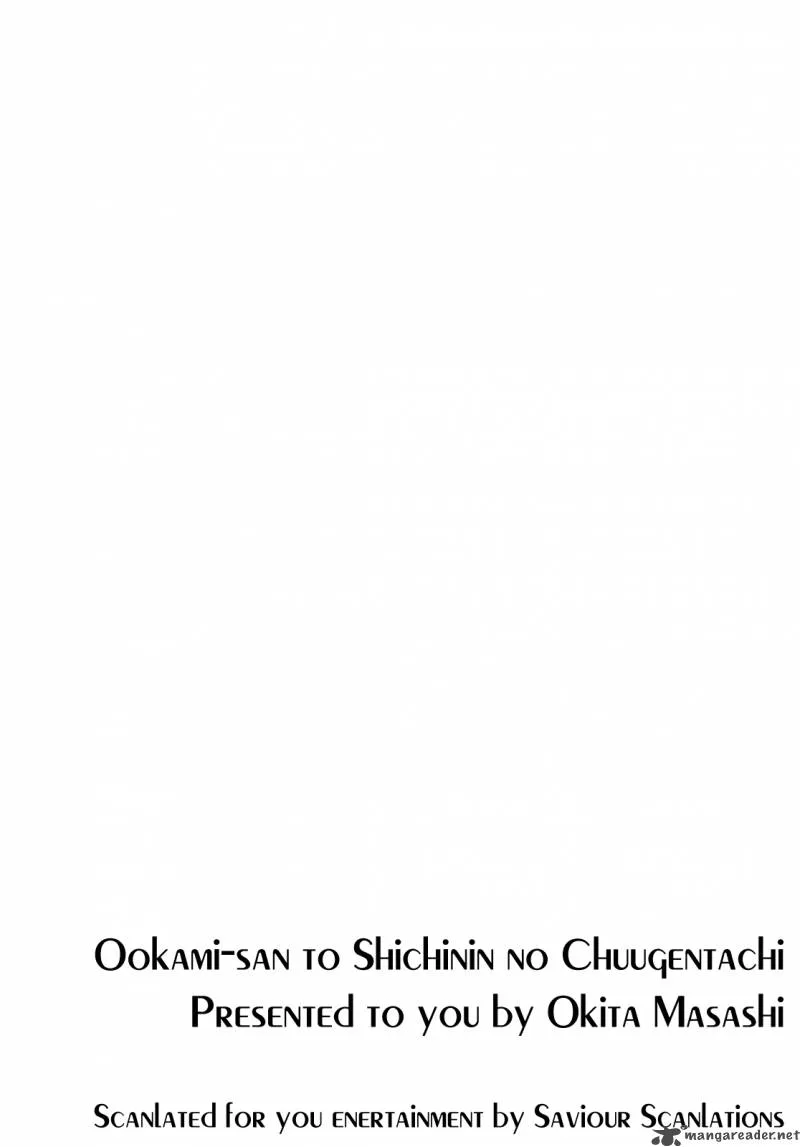 Ookami-san to Shichinin no Chuugentachi Chapter 1 page 1