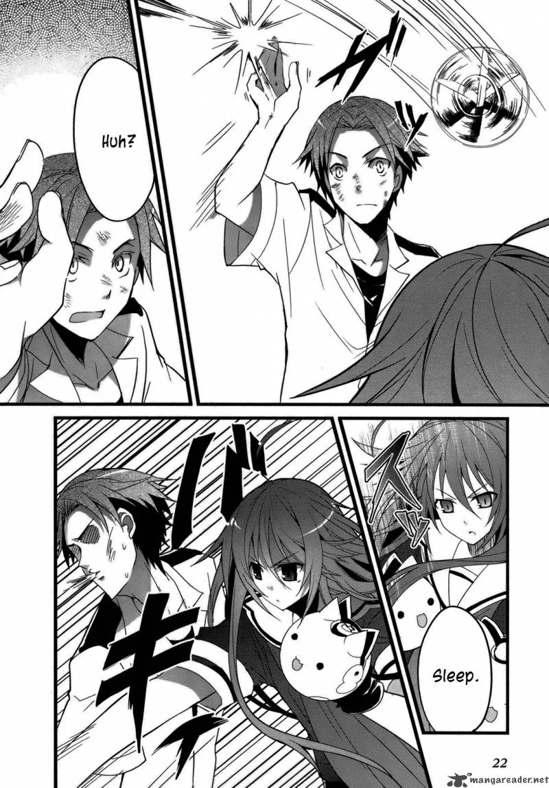 Ookami-san to Shichinin no Chuugentachi Chapter 1 page 21