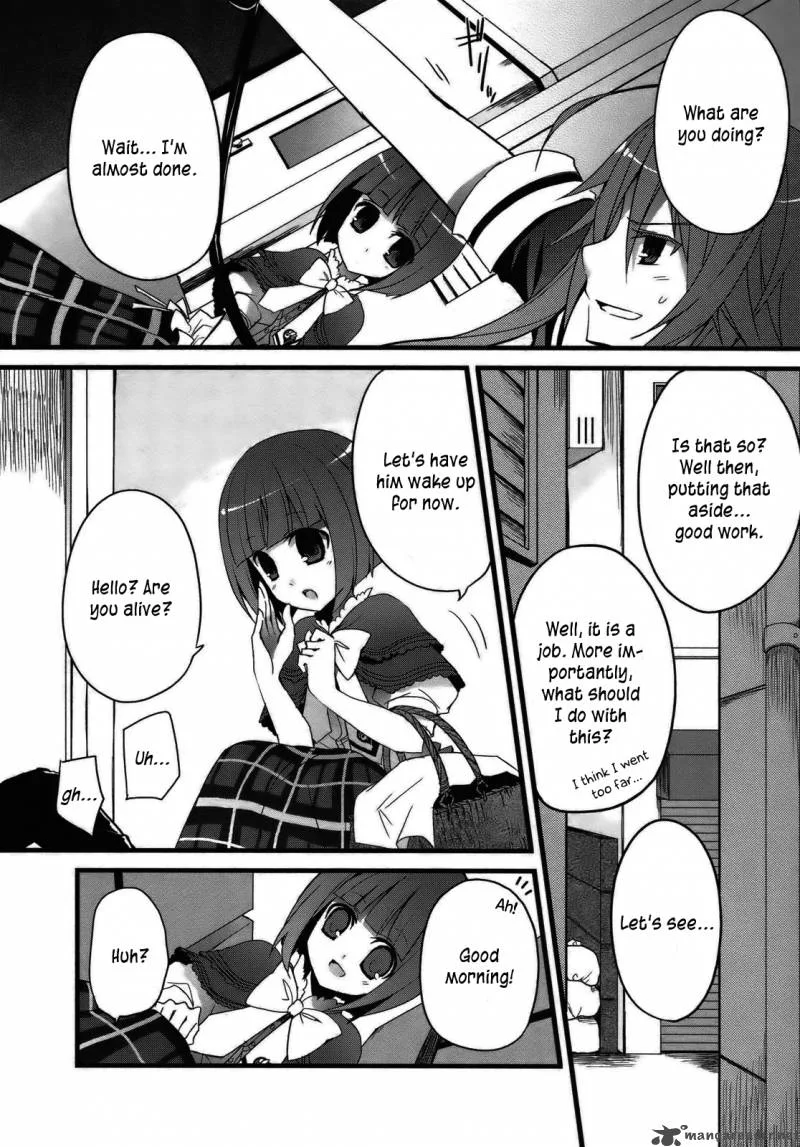 Ookami-san to Shichinin no Chuugentachi Chapter 1 page 9