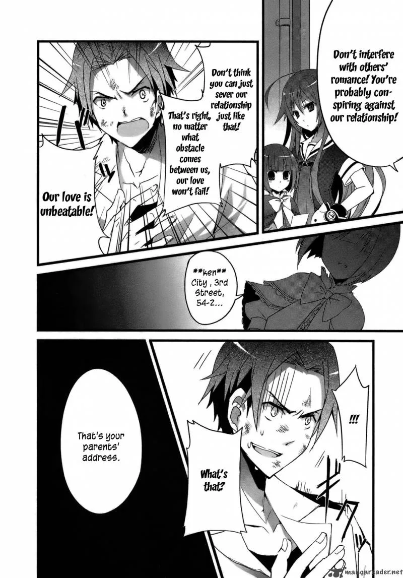 Ookami-san to Shichinin no Chuugentachi Chapter 1 page 13