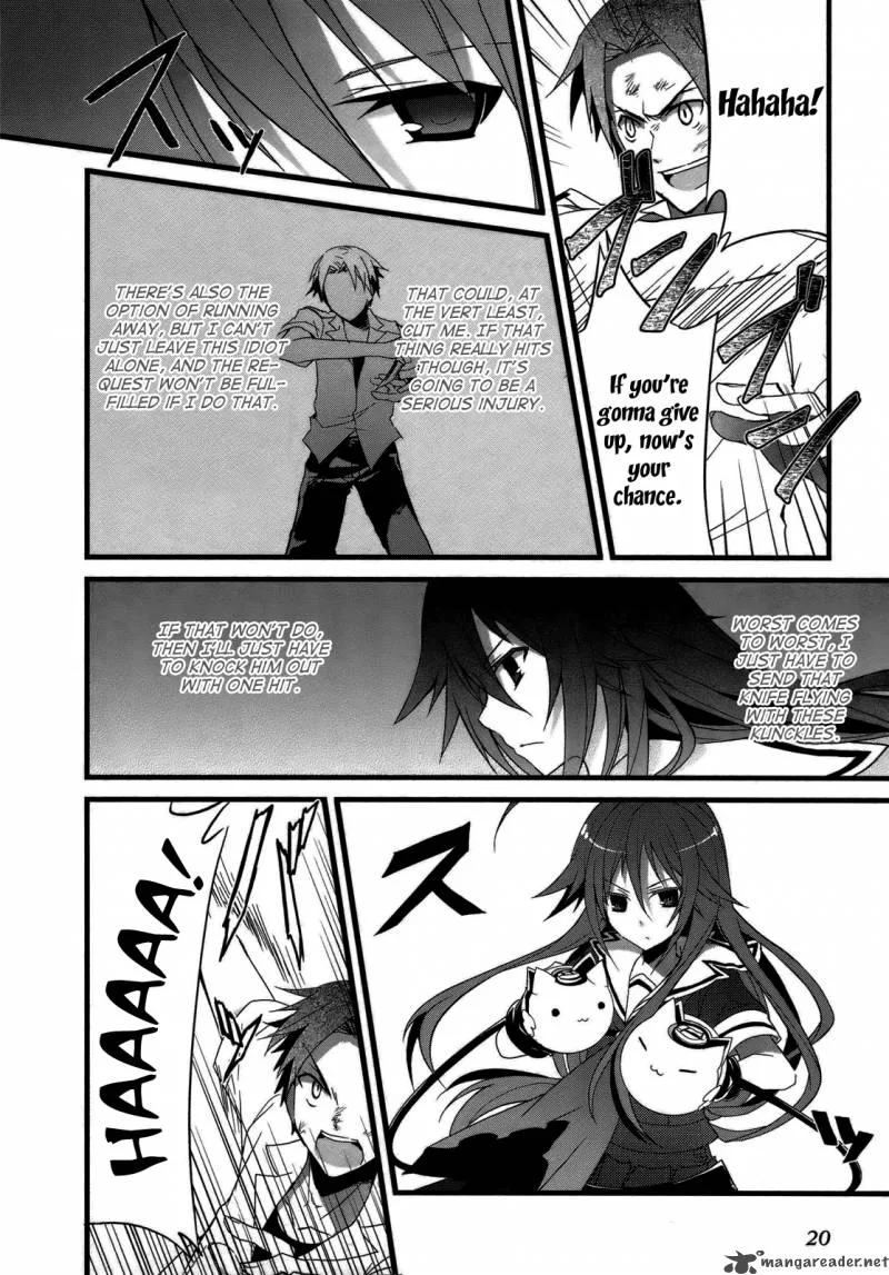 Ookami-san to Shichinin no Chuugentachi Chapter 1 page 19