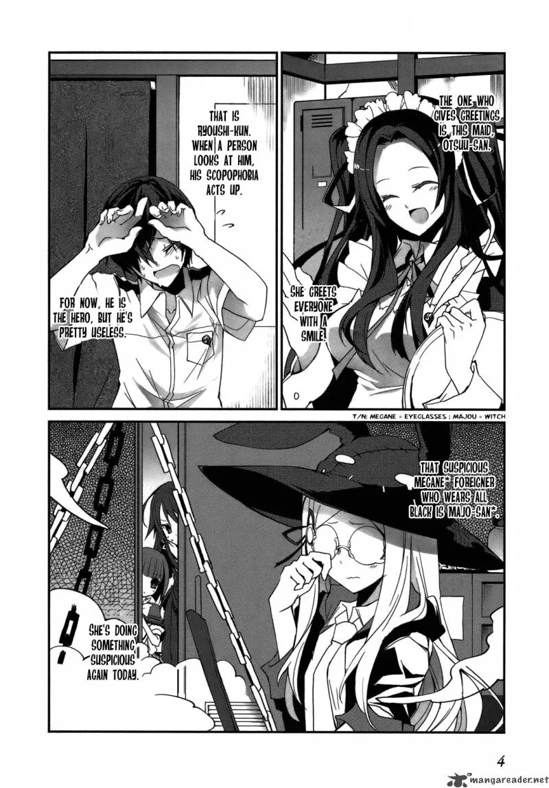 Ookami-san to Shichinin no Chuugentachi Chapter 1 page 3