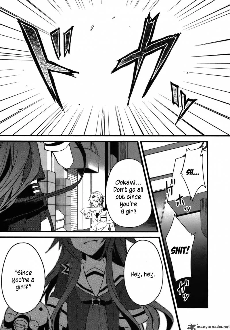 Ookami-san to Shichinin no Chuugentachi Chapter 1 page 6