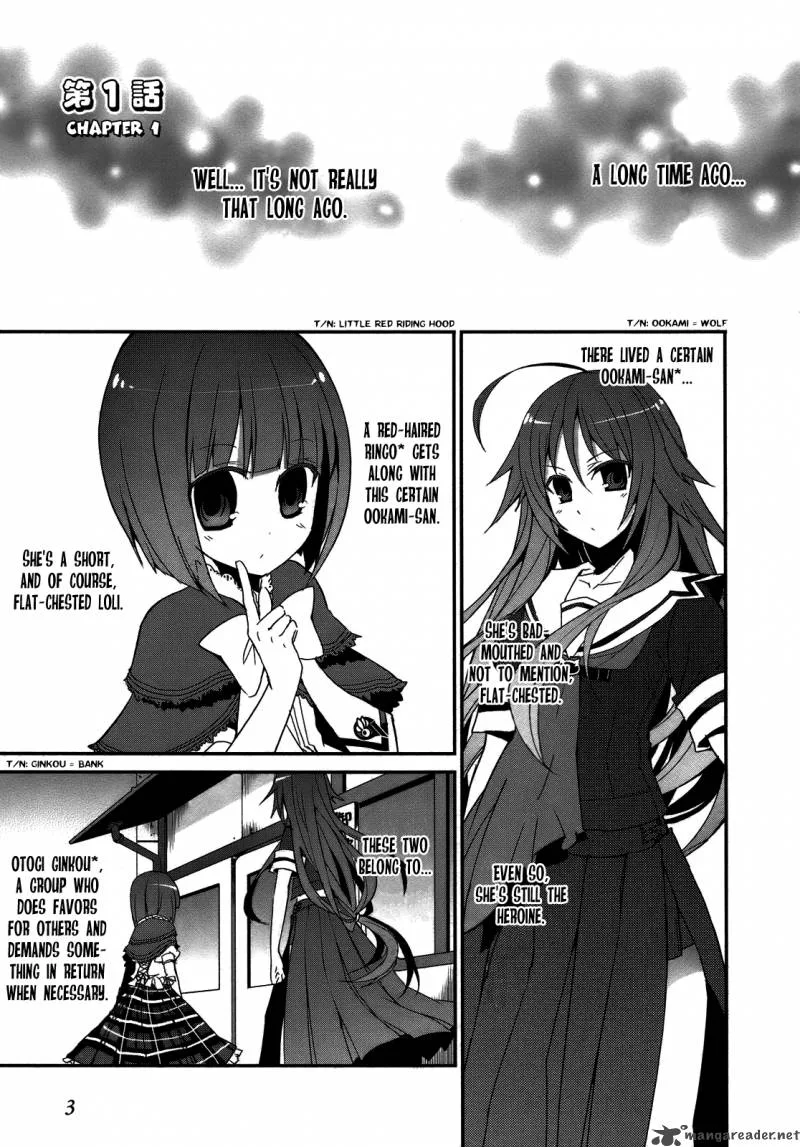Ookami-san to Shichinin no Chuugentachi Chapter 1 page 2