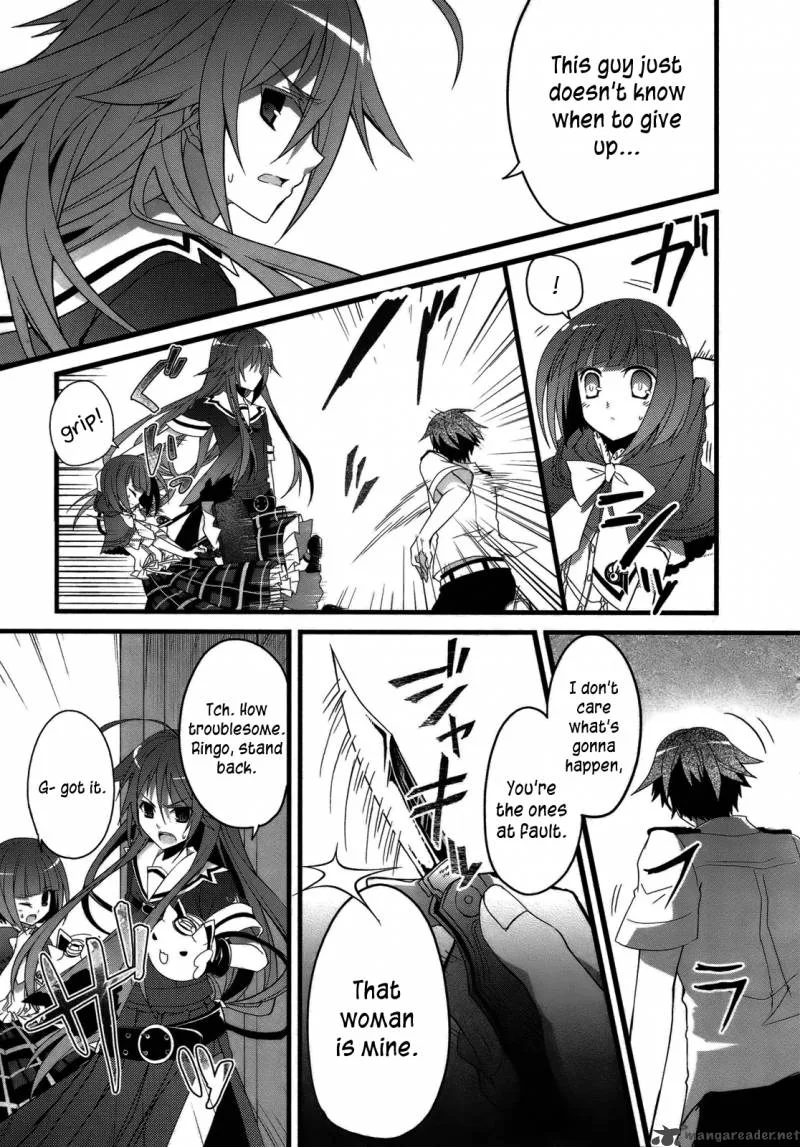 Ookami-san to Shichinin no Chuugentachi Chapter 1 page 18