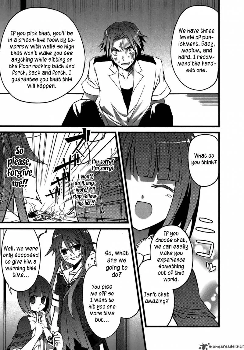 Ookami-san to Shichinin no Chuugentachi Chapter 1 page 24