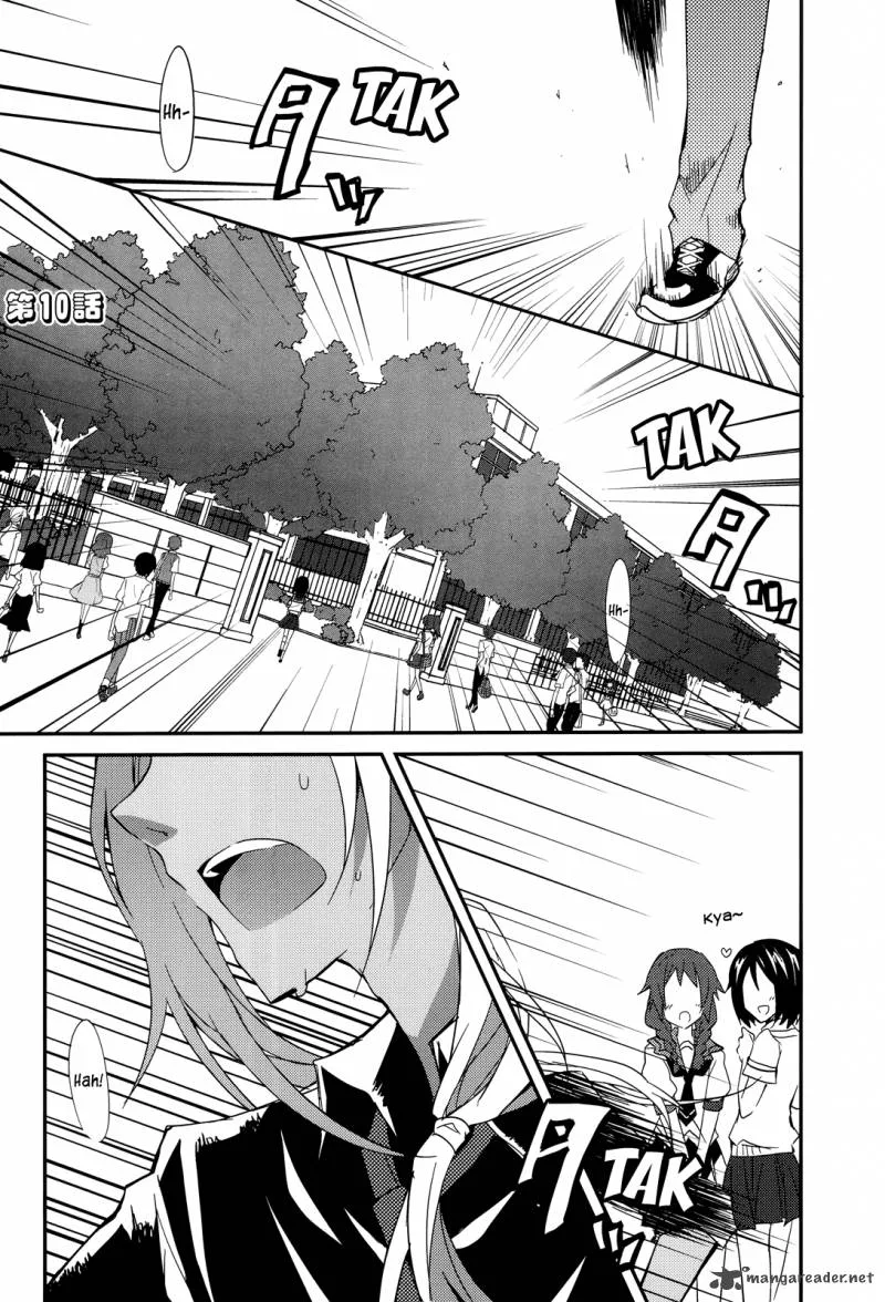 Ookami-san to Shichinin no Chuugentachi Chapter 10 page 1