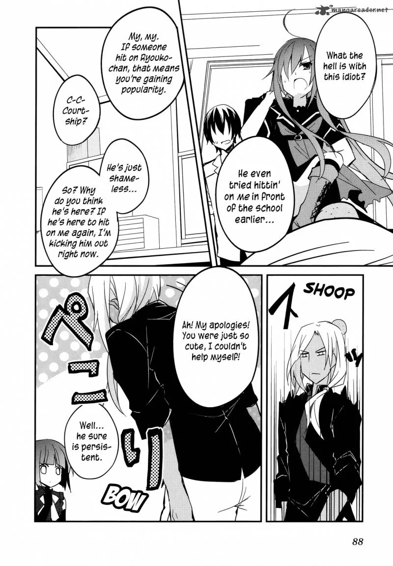 Ookami-san to Shichinin no Chuugentachi Chapter 10 page 8