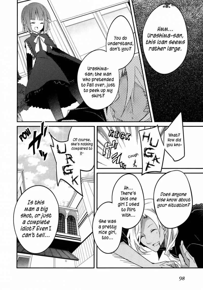 Ookami-san to Shichinin no Chuugentachi Chapter 10 page 18