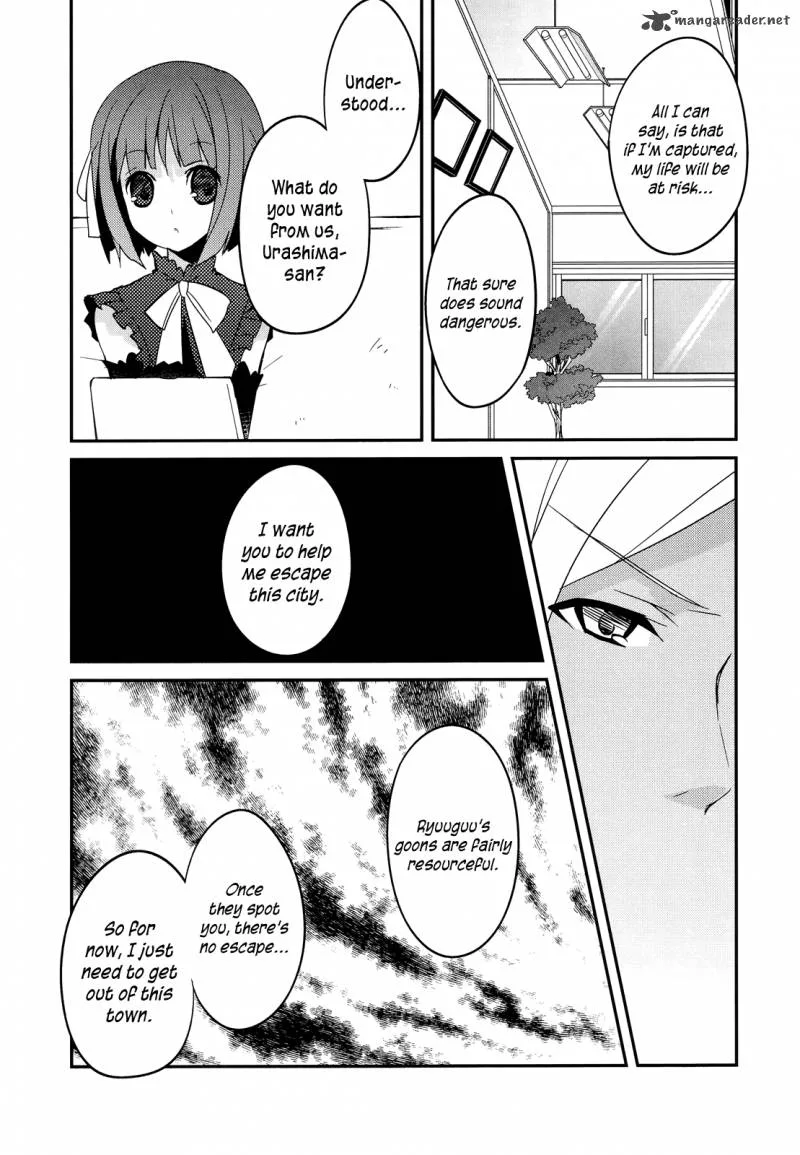 Ookami-san to Shichinin no Chuugentachi Chapter 10 page 15