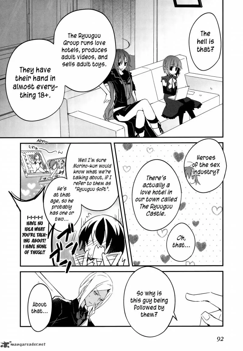 Ookami-san to Shichinin no Chuugentachi Chapter 10 page 12