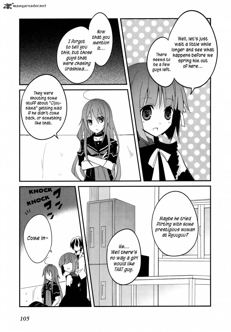 Ookami-san to Shichinin no Chuugentachi Chapter 10 page 25