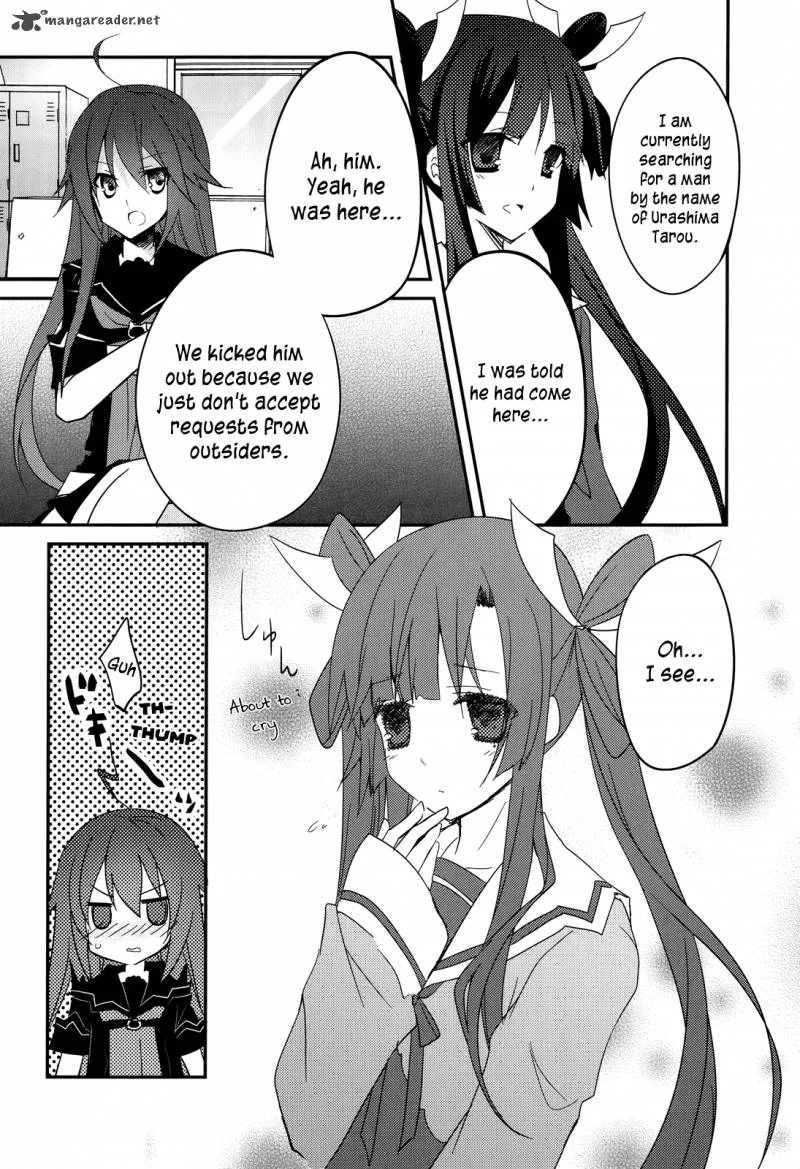 Ookami-san to Shichinin no Chuugentachi Chapter 11 page 2