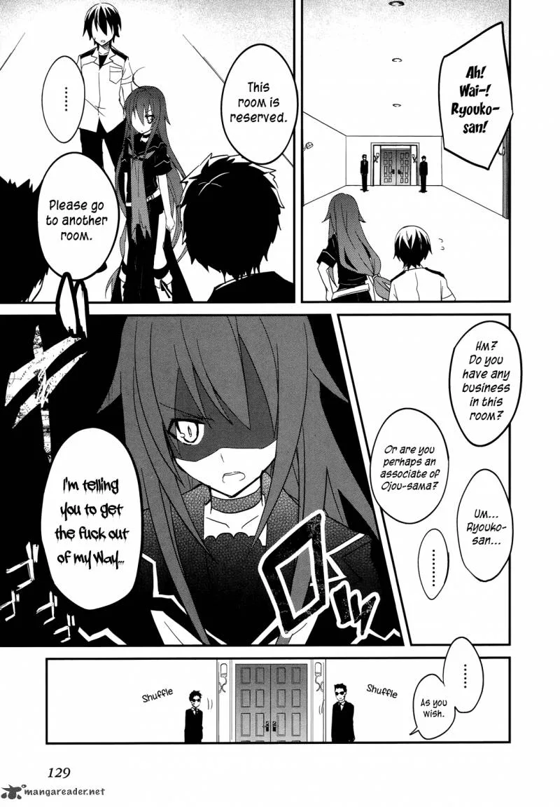 Ookami-san to Shichinin no Chuugentachi Chapter 11 page 22