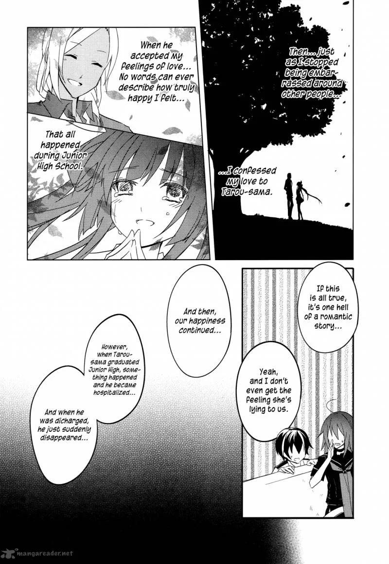 Ookami-san to Shichinin no Chuugentachi Chapter 11 page 12