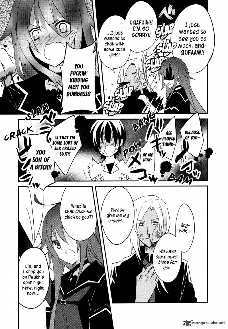 Ookami-san to Shichinin no Chuugentachi Chapter 11 page 24