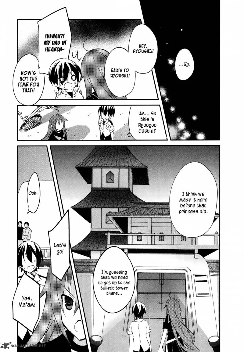 Ookami-san to Shichinin no Chuugentachi Chapter 11 page 20