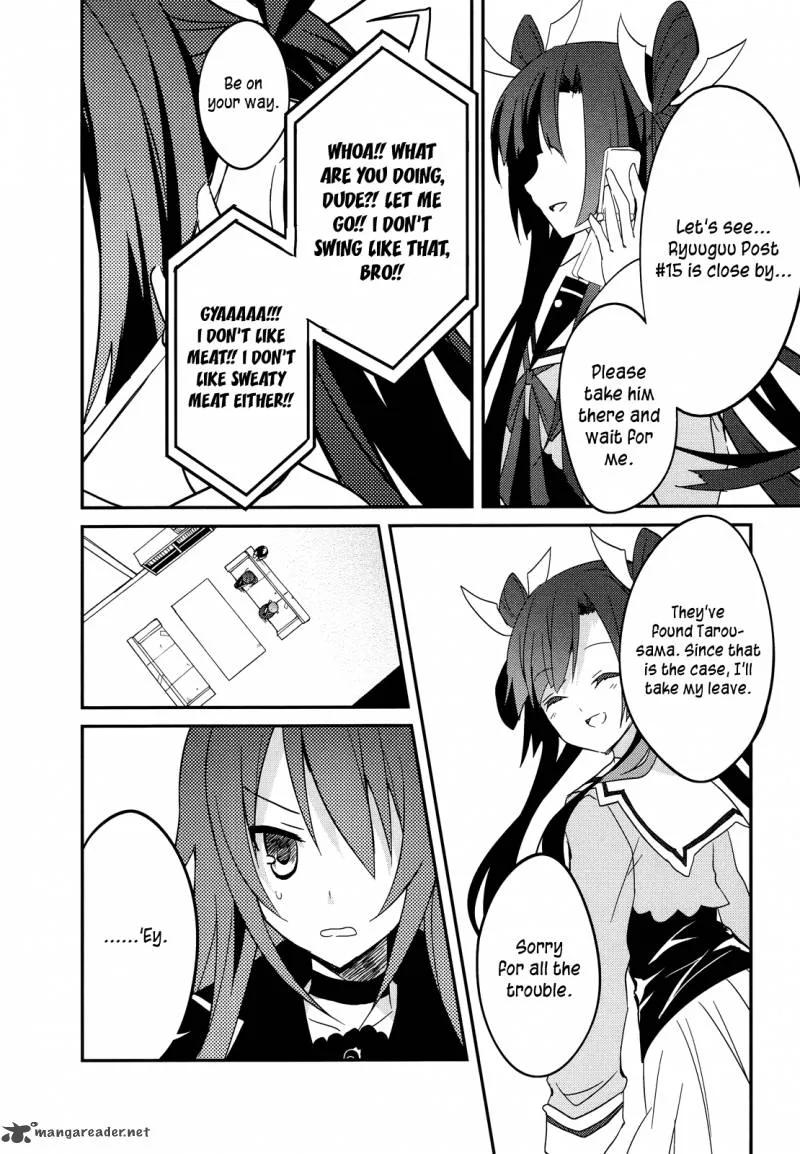 Ookami-san to Shichinin no Chuugentachi Chapter 11 page 15