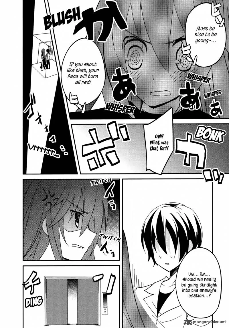 Ookami-san to Shichinin no Chuugentachi Chapter 11 page 21