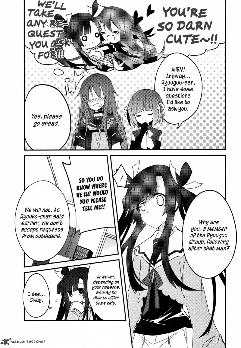 Ookami-san to Shichinin no Chuugentachi Chapter 11 page 3