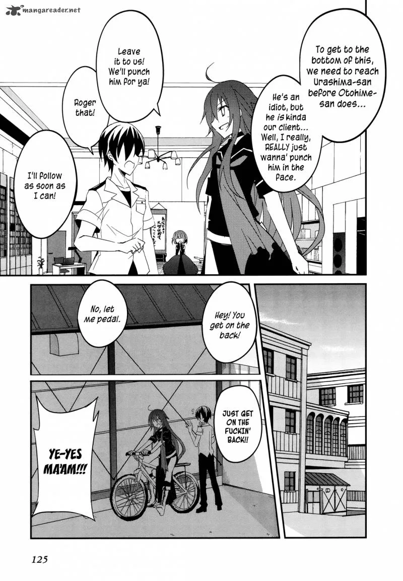 Ookami-san to Shichinin no Chuugentachi Chapter 11 page 18