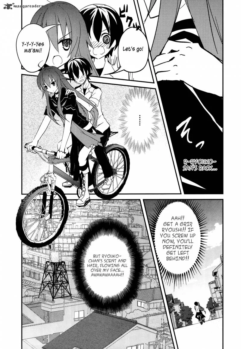 Ookami-san to Shichinin no Chuugentachi Chapter 11 page 19