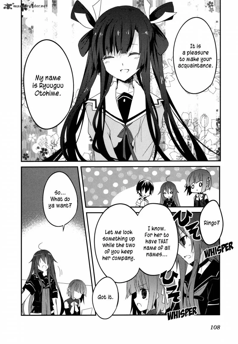 Ookami-san to Shichinin no Chuugentachi Chapter 11 page 1