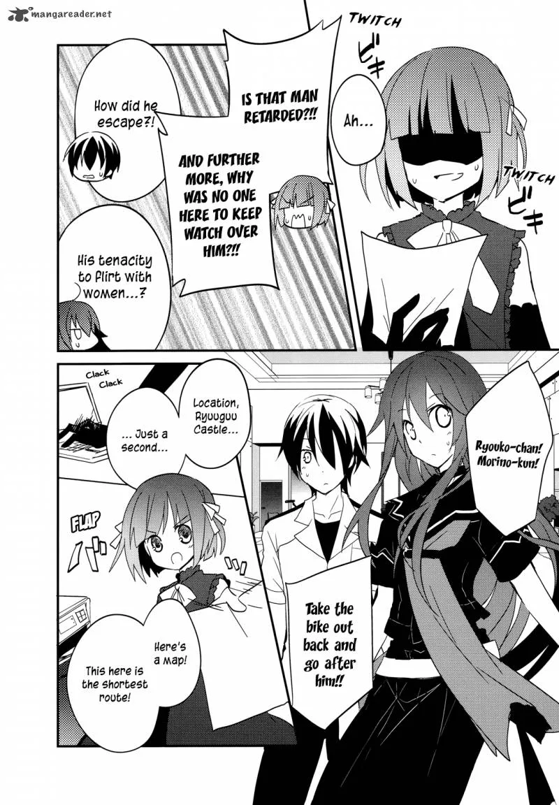 Ookami-san to Shichinin no Chuugentachi Chapter 11 page 17