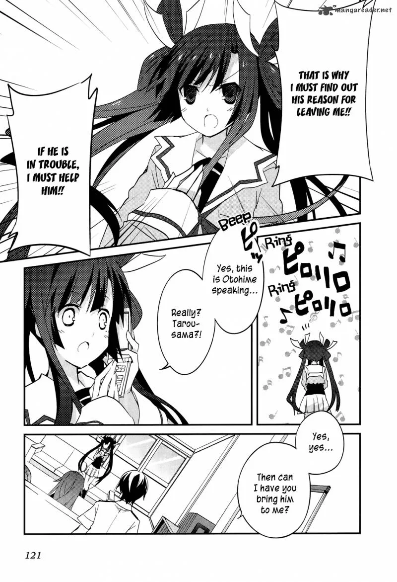 Ookami-san to Shichinin no Chuugentachi Chapter 11 page 14