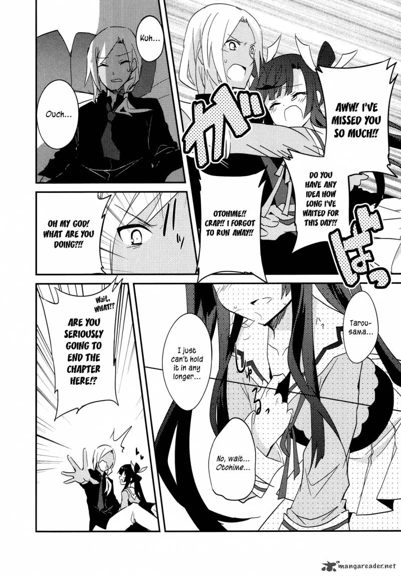 Ookami-san to Shichinin no Chuugentachi Chapter 11 page 27