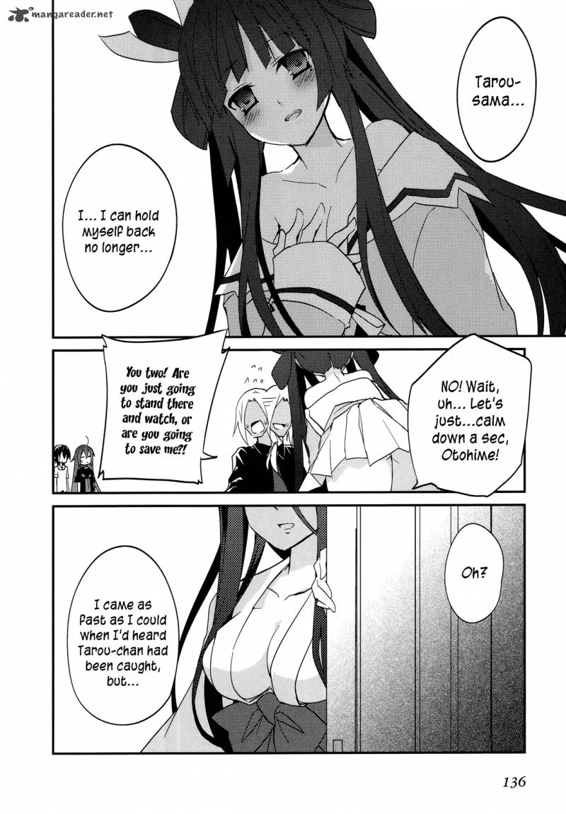 Ookami-san to Shichinin no Chuugentachi Chapter 12 page 1
