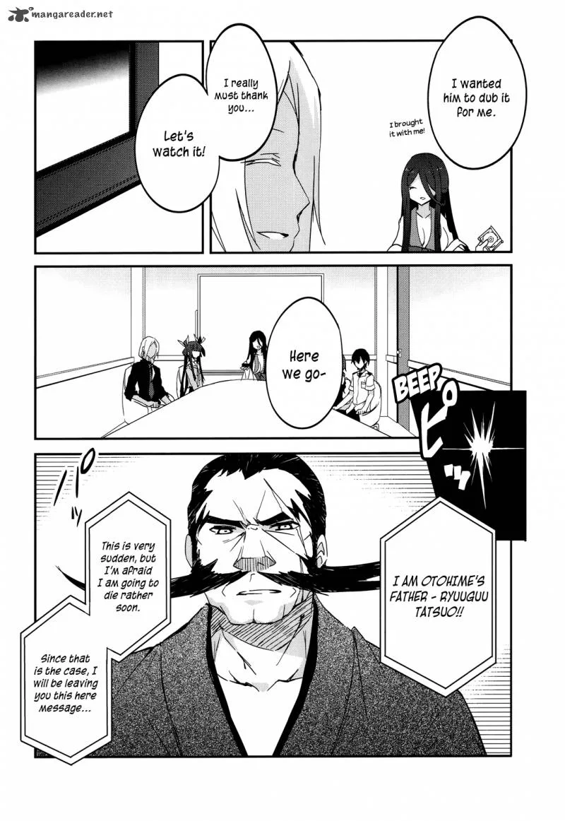 Ookami-san to Shichinin no Chuugentachi Chapter 12 page 6