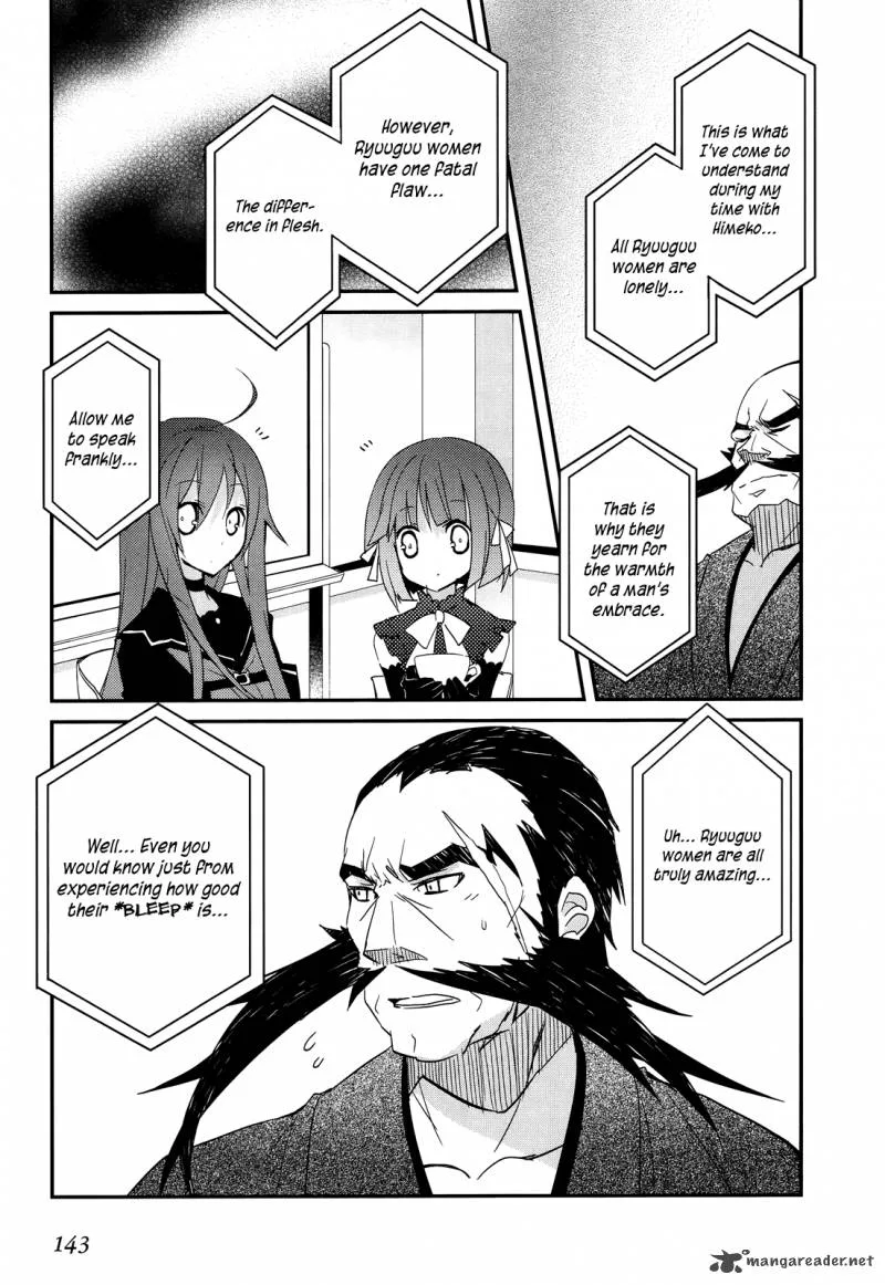 Ookami-san to Shichinin no Chuugentachi Chapter 12 page 8