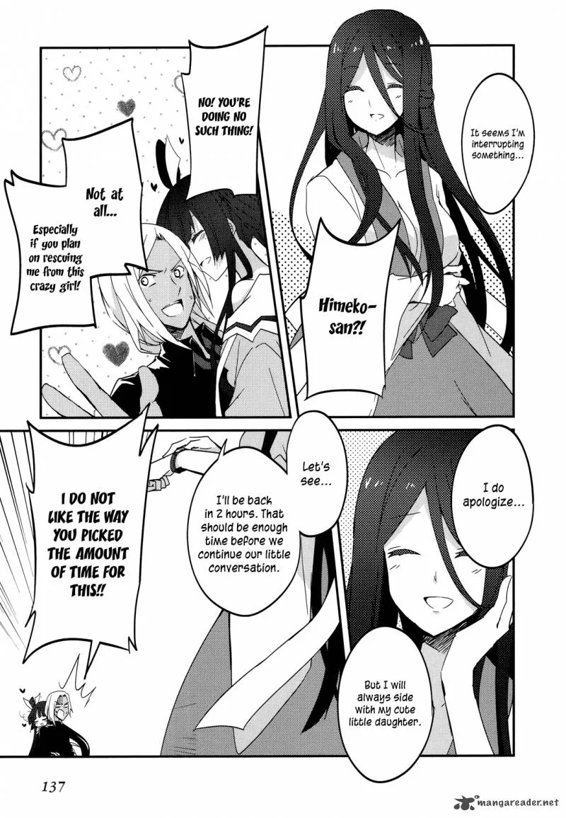 Ookami-san to Shichinin no Chuugentachi Chapter 12 page 2