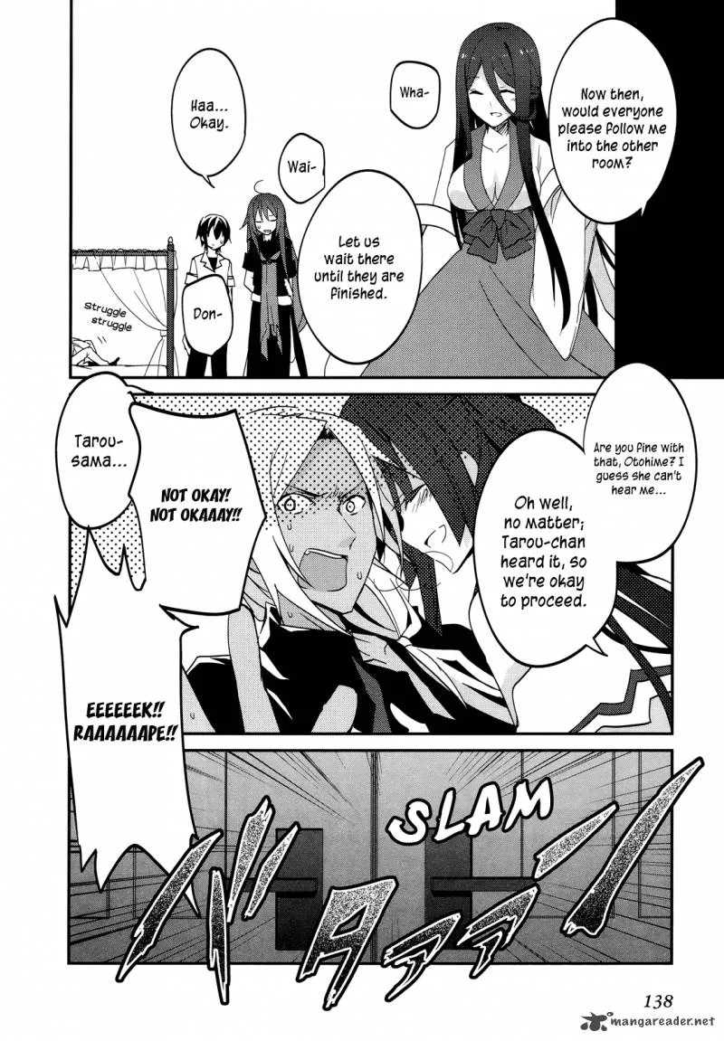 Ookami-san to Shichinin no Chuugentachi Chapter 12 page 3