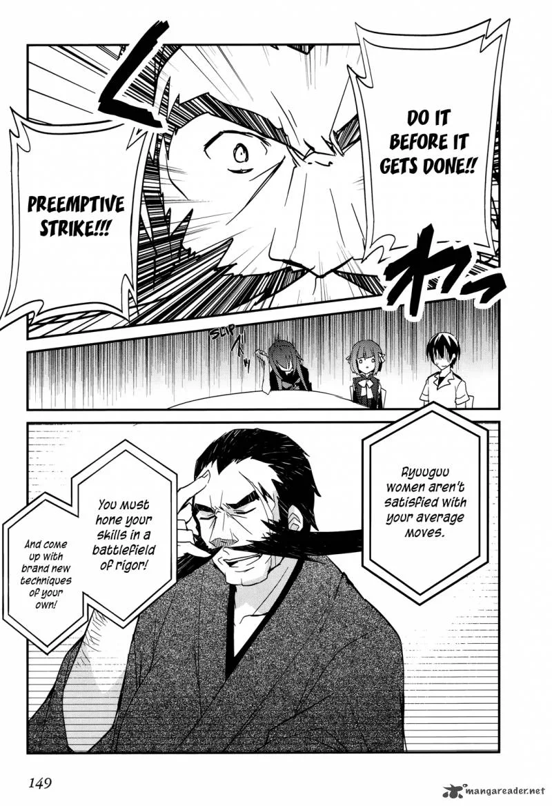 Ookami-san to Shichinin no Chuugentachi Chapter 12 page 14