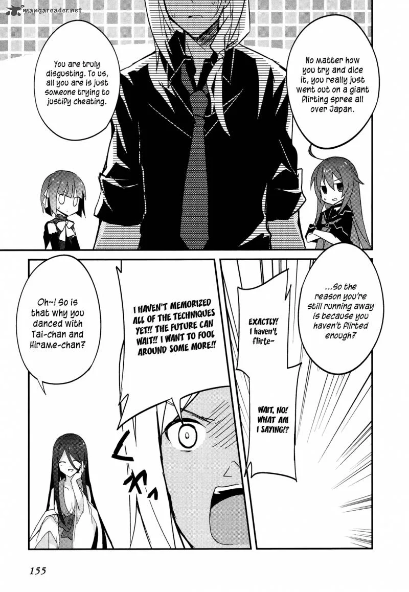 Ookami-san to Shichinin no Chuugentachi Chapter 12 page 20