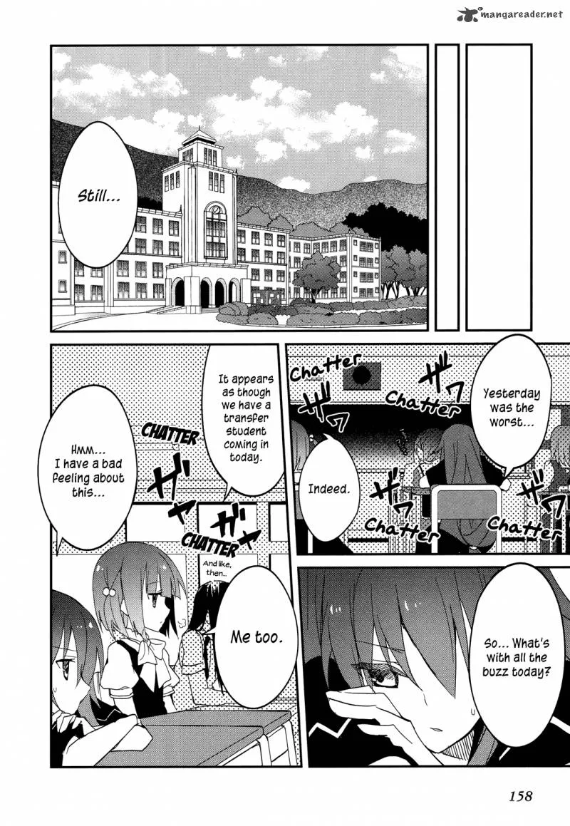 Ookami-san to Shichinin no Chuugentachi Chapter 12 page 23