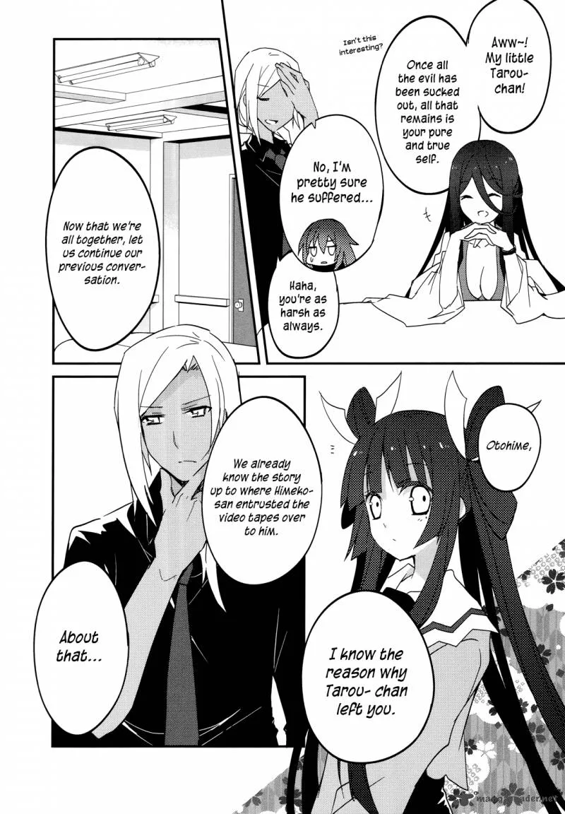 Ookami-san to Shichinin no Chuugentachi Chapter 12 page 5