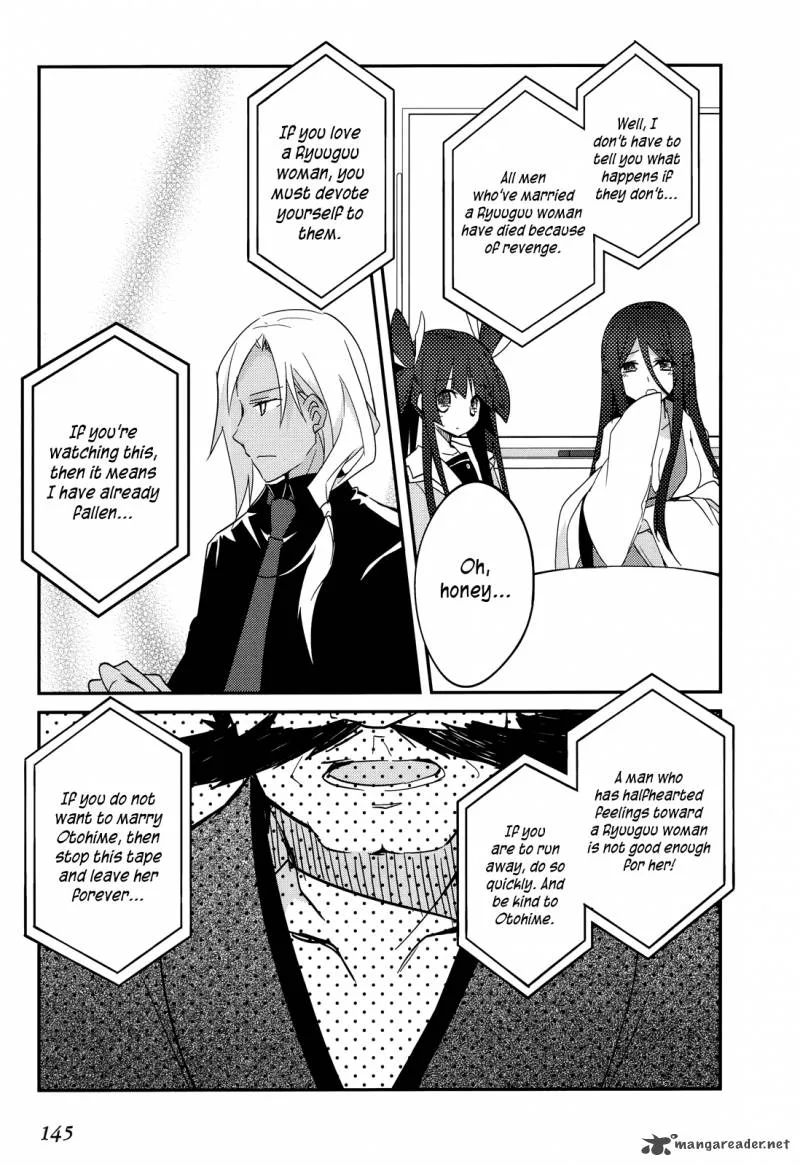 Ookami-san to Shichinin no Chuugentachi Chapter 12 page 10