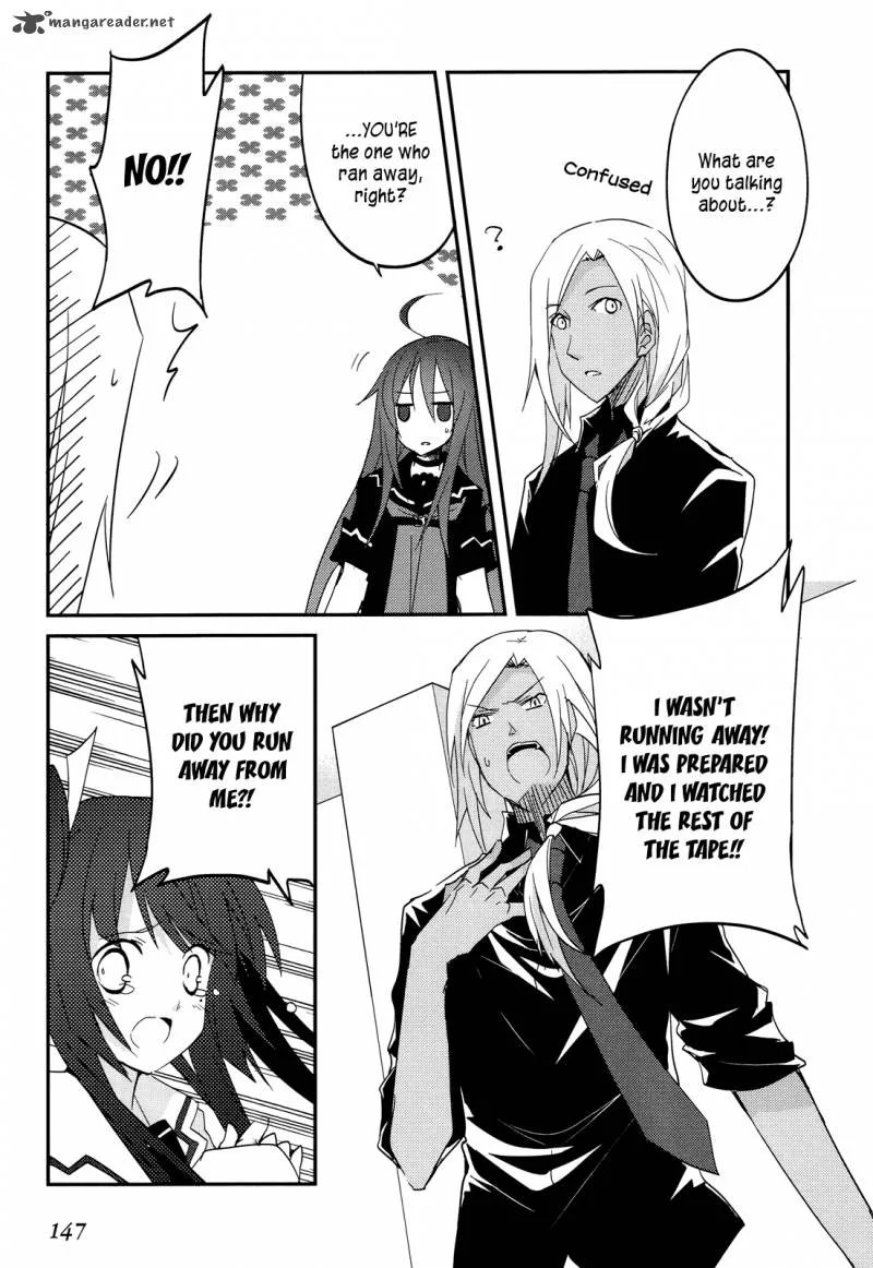 Ookami-san to Shichinin no Chuugentachi Chapter 12 page 12