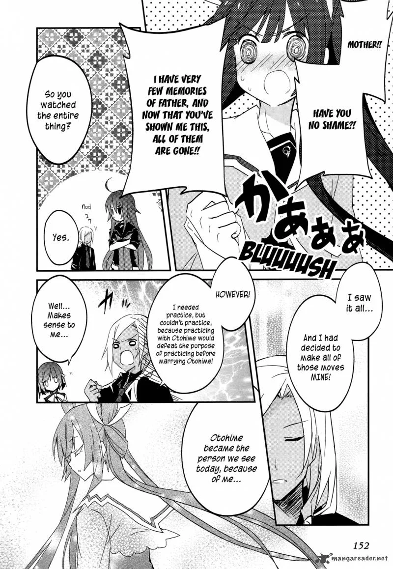 Ookami-san to Shichinin no Chuugentachi Chapter 12 page 17