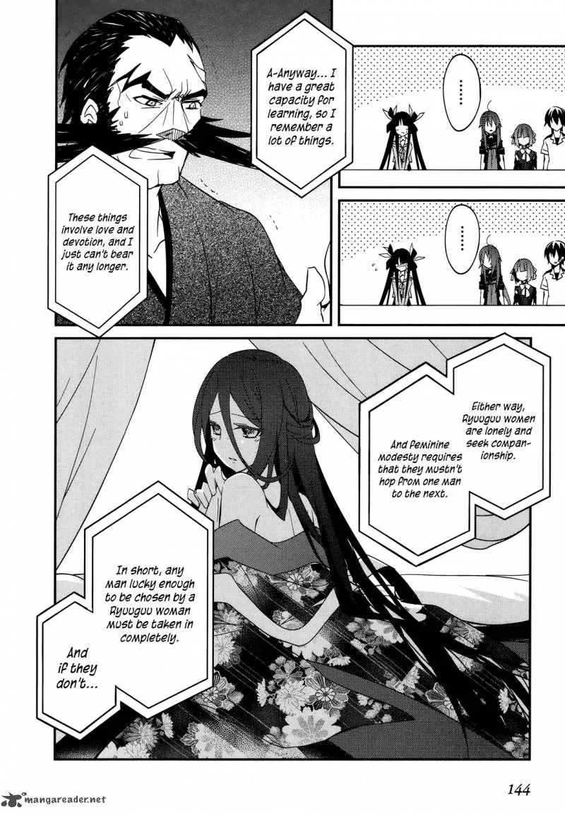 Ookami-san to Shichinin no Chuugentachi Chapter 12 page 9