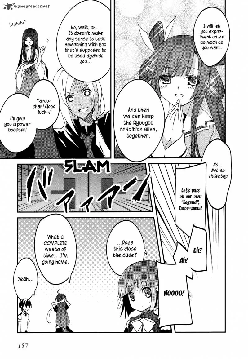 Ookami-san to Shichinin no Chuugentachi Chapter 12 page 22