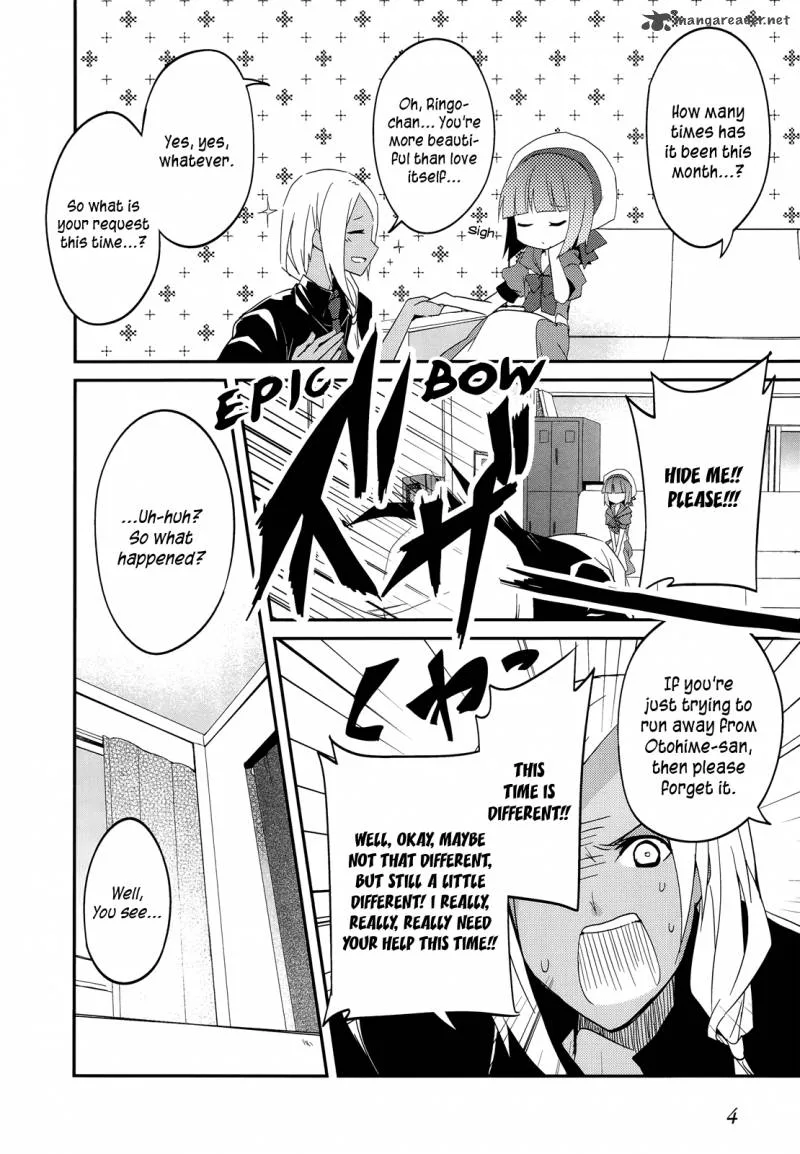 Ookami-san to Shichinin no Chuugentachi Chapter 13 page 6
