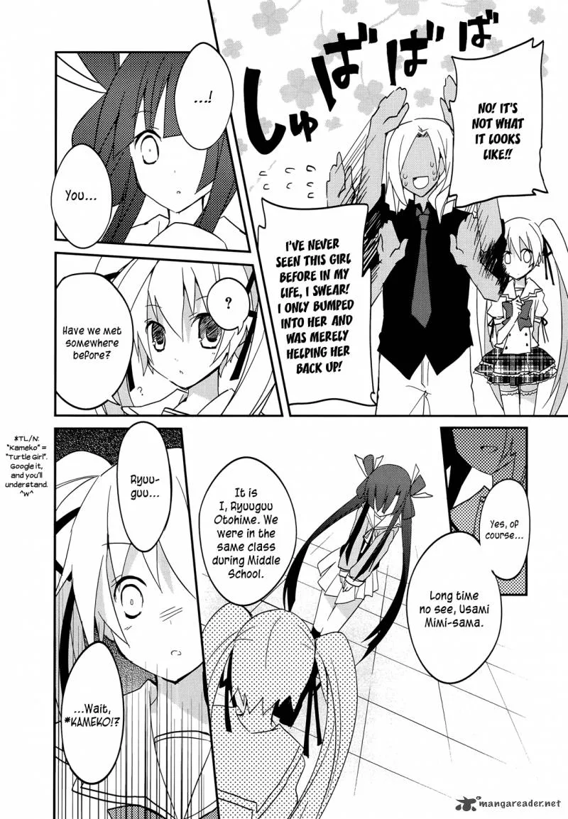 Ookami-san to Shichinin no Chuugentachi Chapter 13 page 10