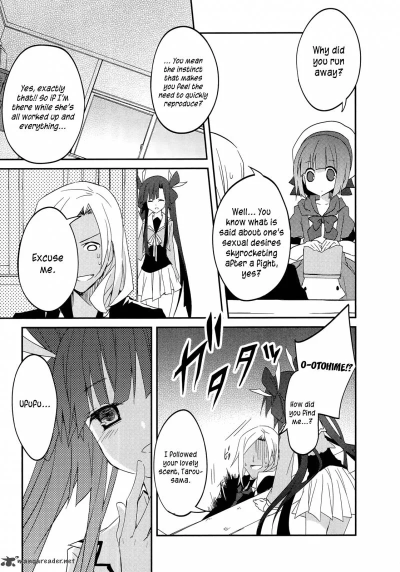 Ookami-san to Shichinin no Chuugentachi Chapter 13 page 17